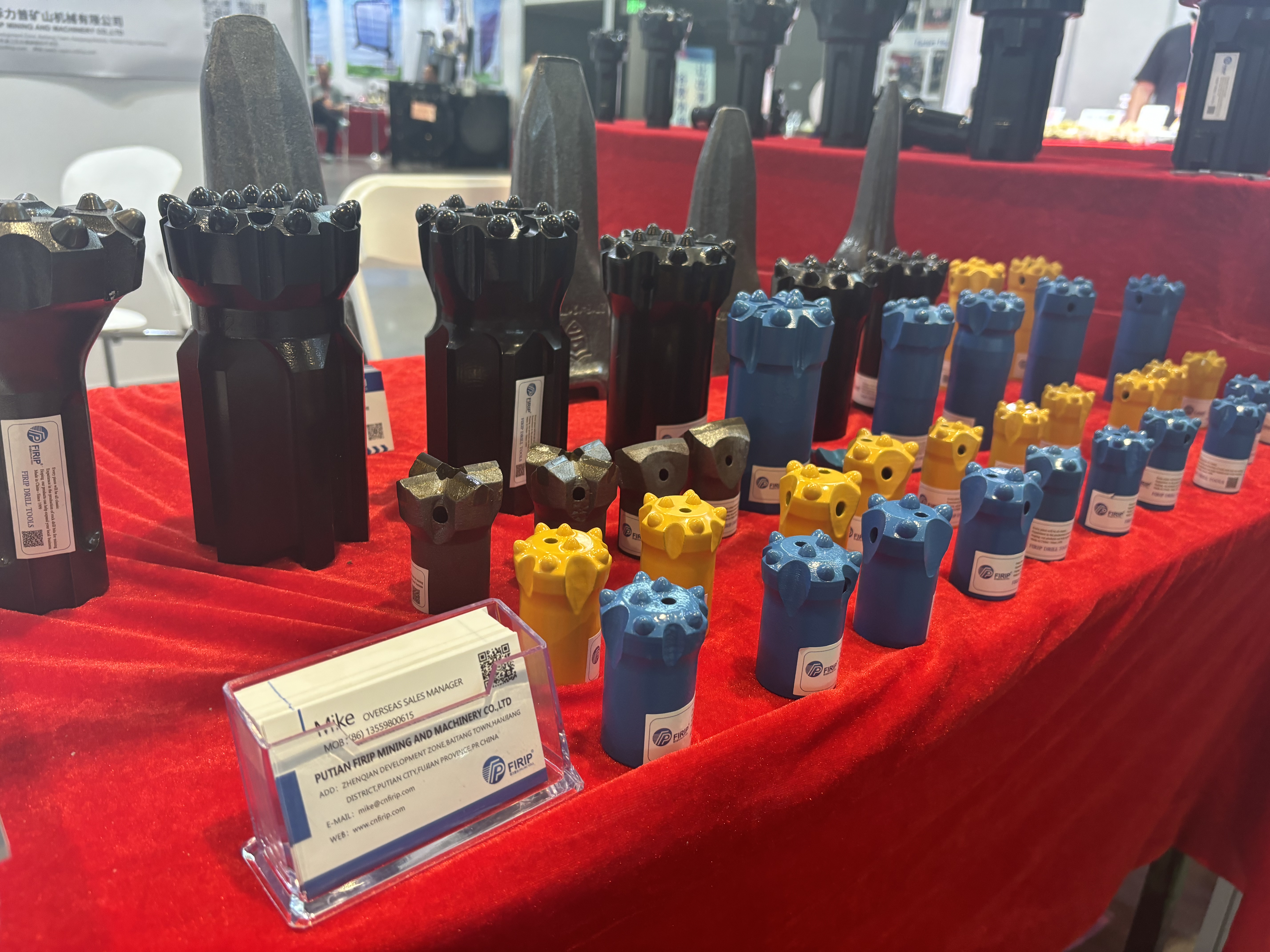 菲瑞普矿山机械有限公司