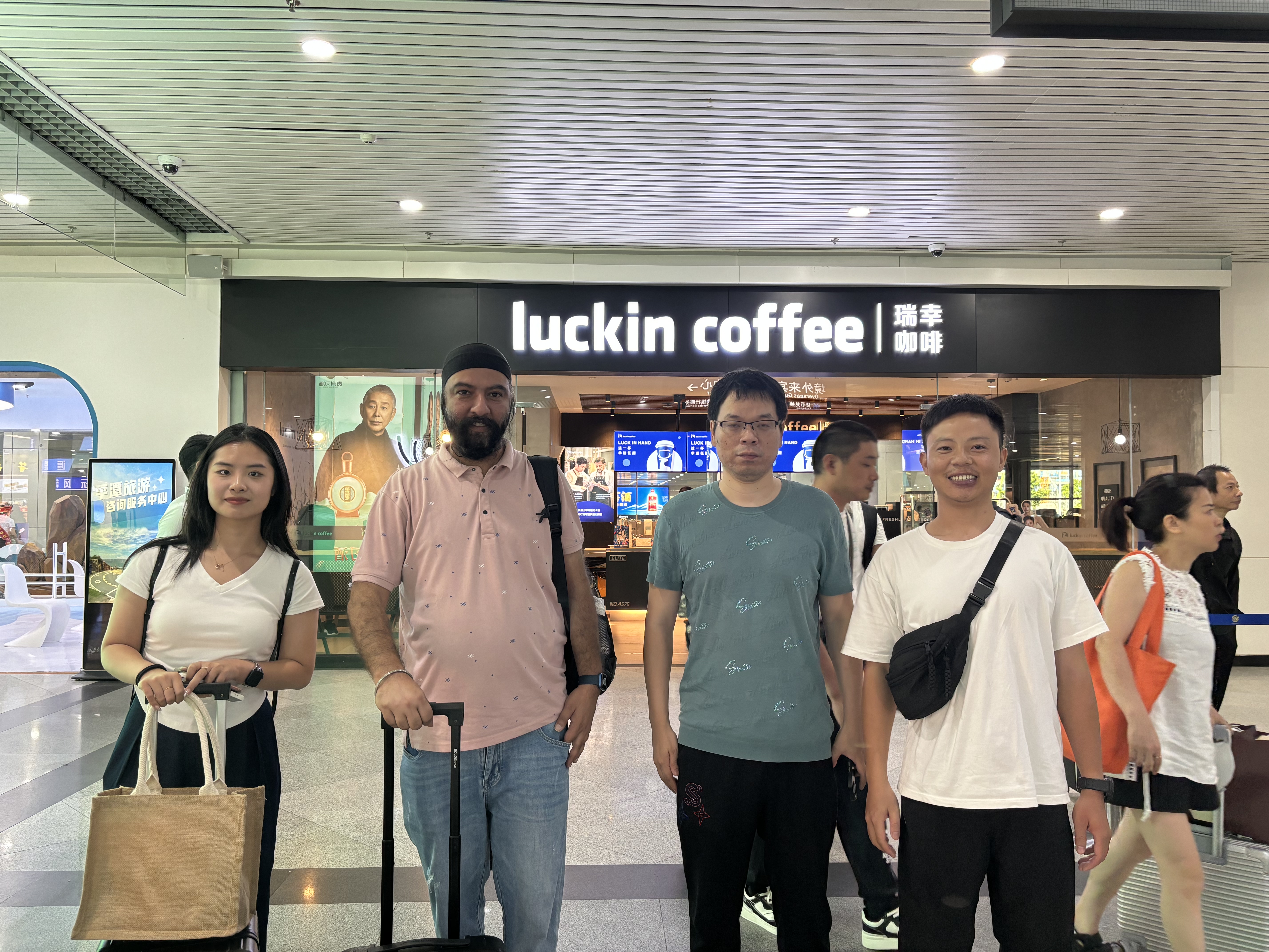 菲瑞普矿山机械有限公司