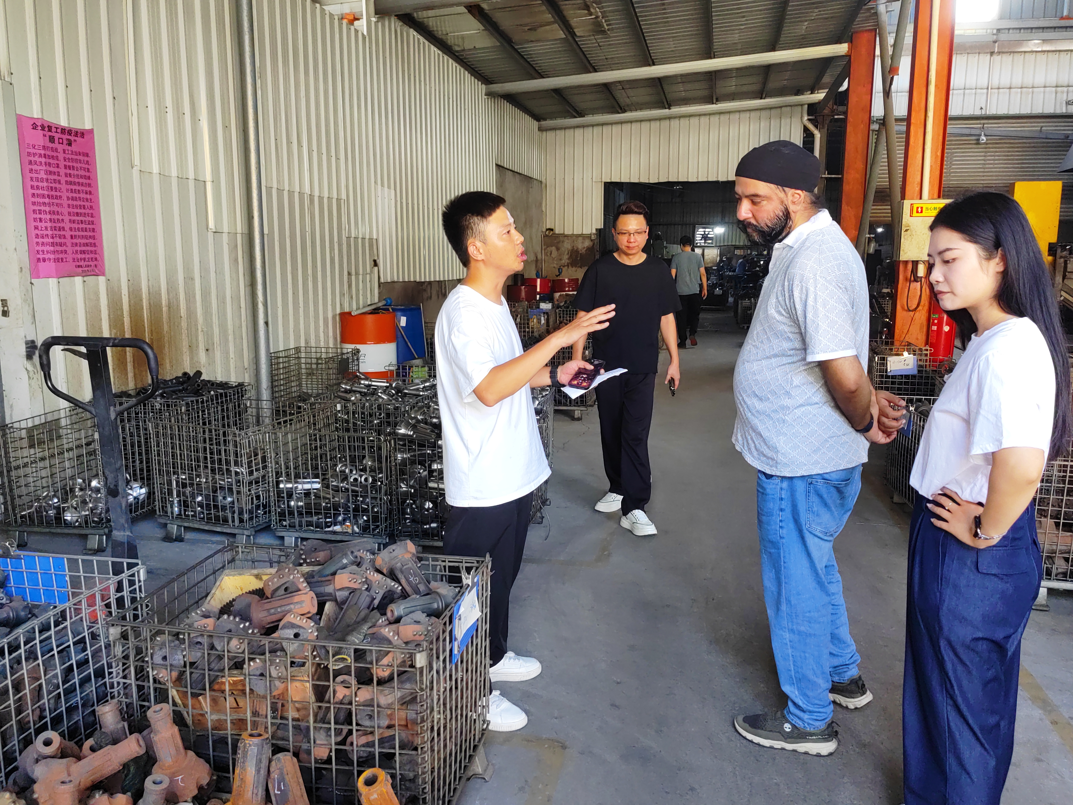 菲瑞普矿山机械有限公司