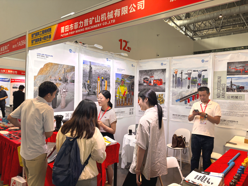 关于 Firip 凿岩工具